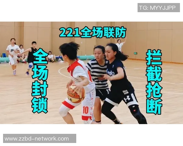 南京篮球队防守策略深度解析与战术应用探讨