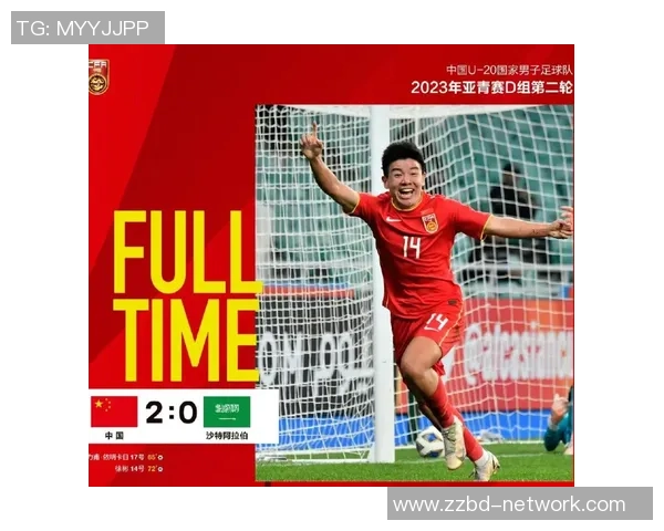 国足明星球员的辉煌历程与对中国足球的深远影响分析